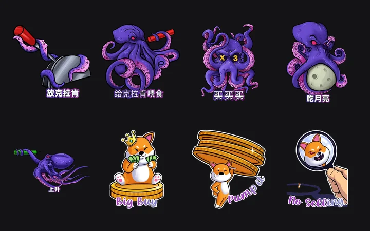 Telegram sticker packs by That Crypto Bro
